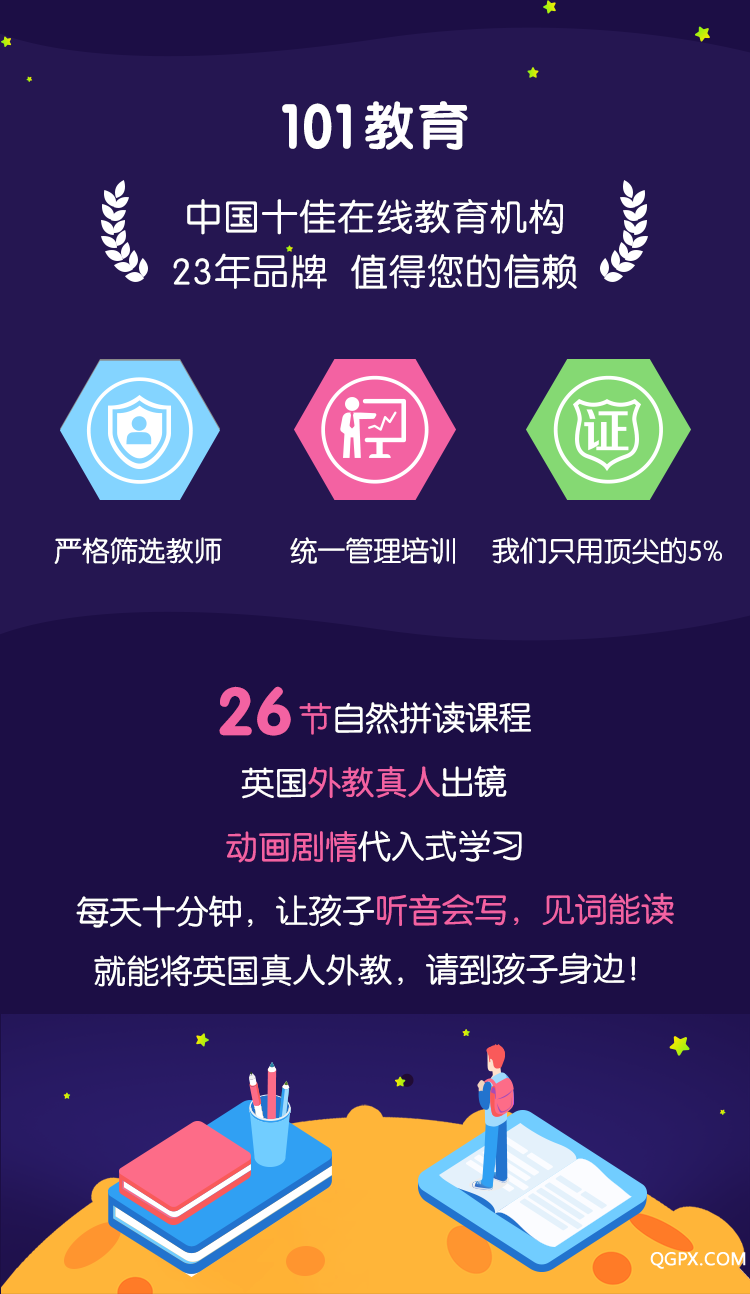 微信图片_20190617141519.png