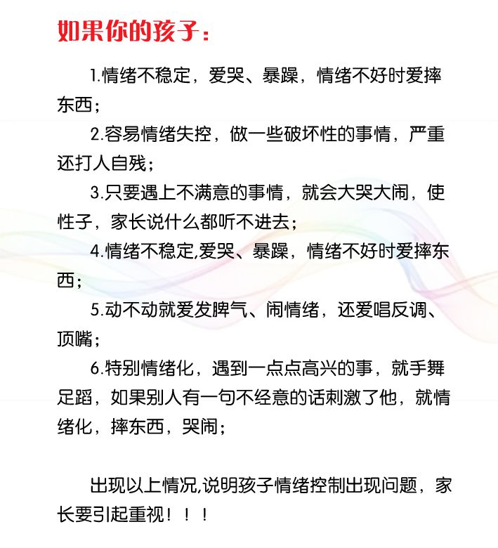 .jpg 专家副本.jpg