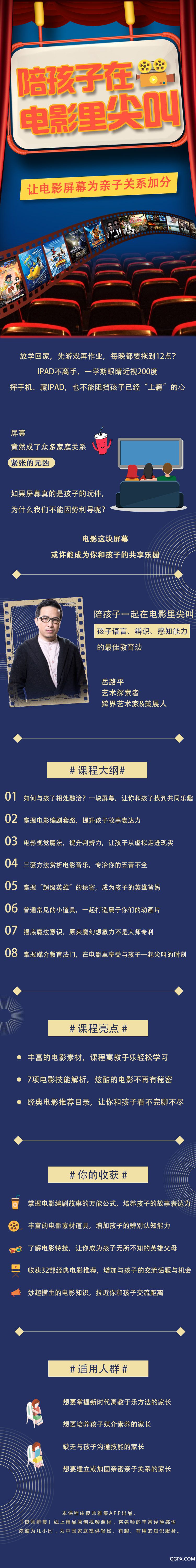 .jpg 最新.jpg