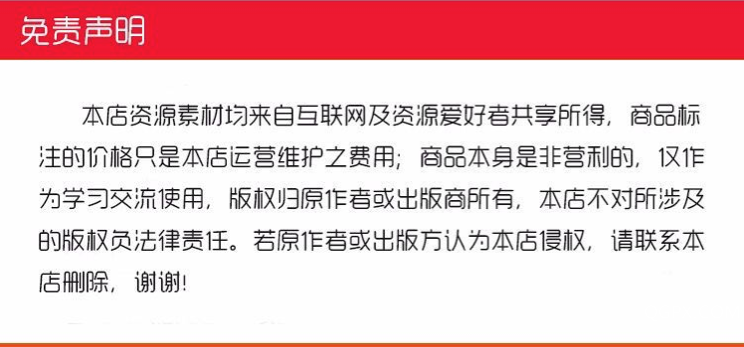 WX20190620-170320.png