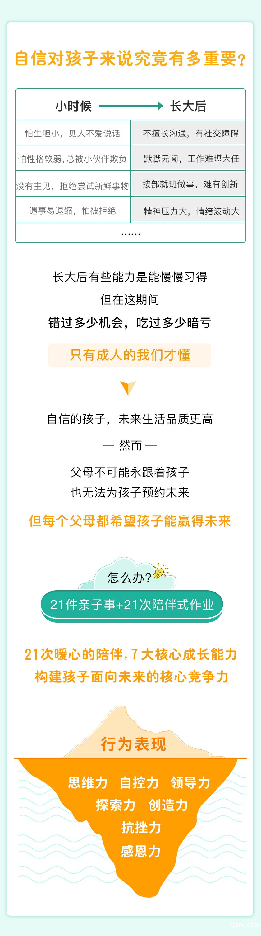 .jpg 详情_01.jpg