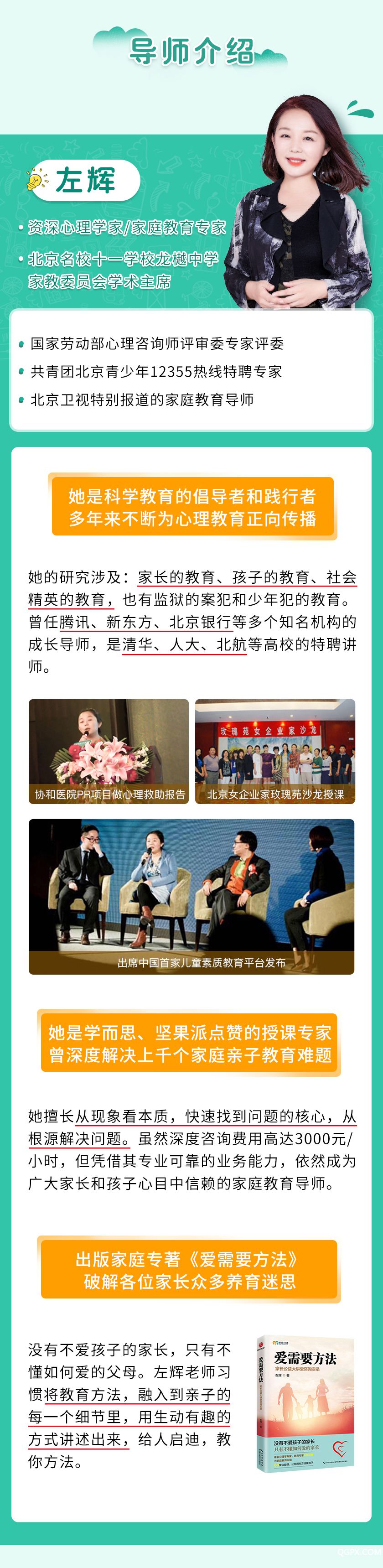 .jpg 详情_03.jpg