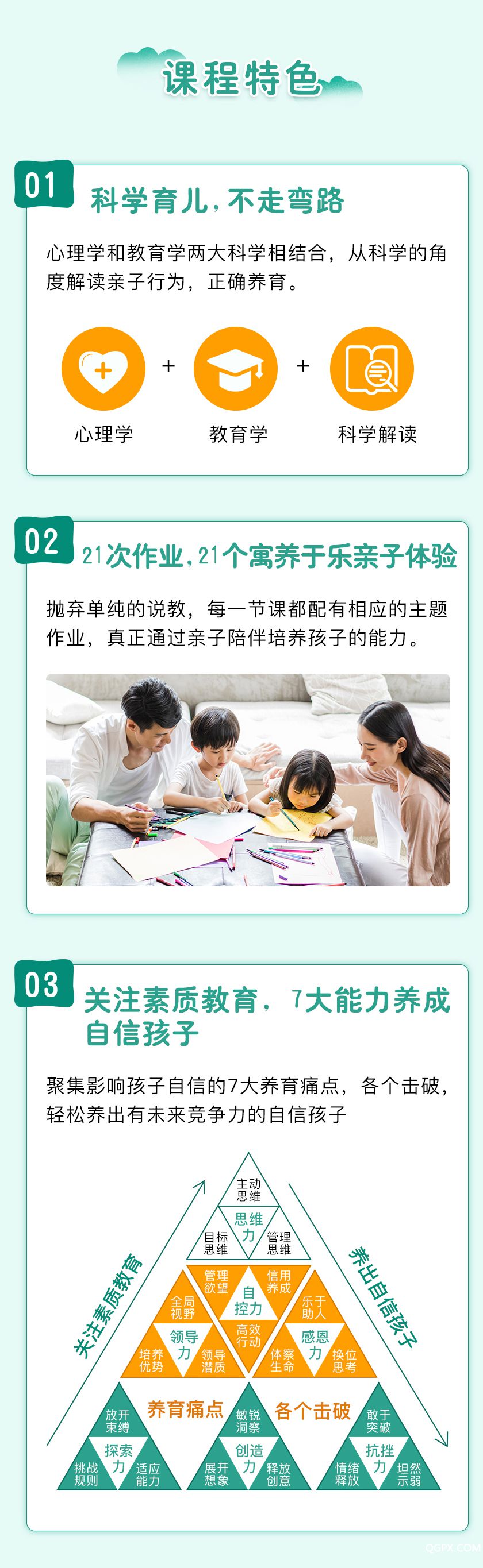 .jpg 详情_04.jpg
