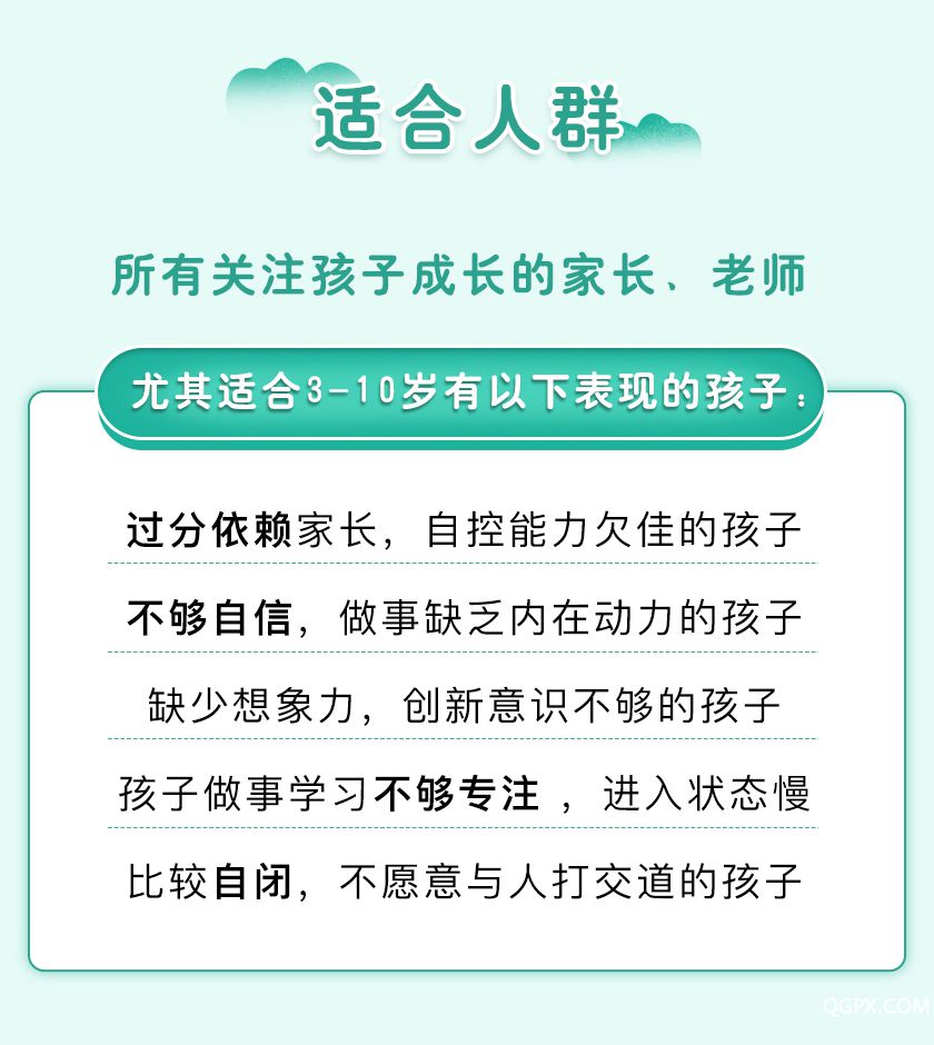 .jpg 详情_05.jpg