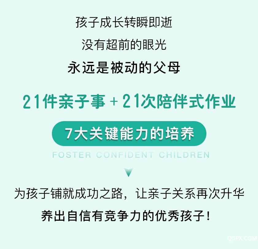 .jpg 详情_07.jpg