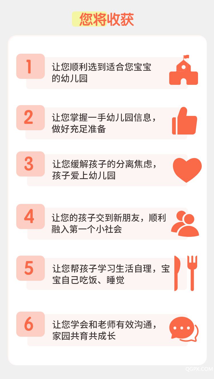 张明红-详情页-5.jpg