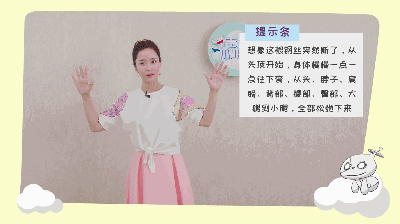 《声音小明星》第2集_clip.gif