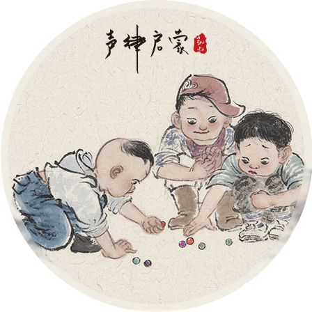 4声律启蒙商品新图.jpg