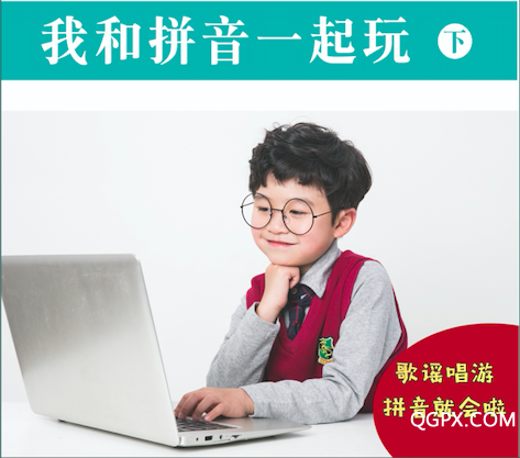 屏幕快照 2019-01-18 下午2.30.57.png