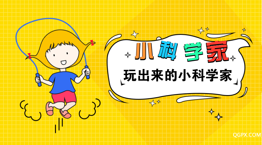 默认标题_横版海报_2019.02.19.png