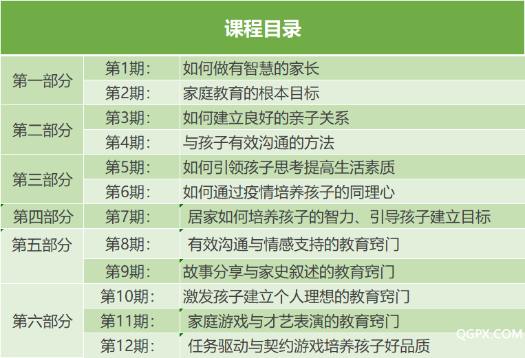 .png 图片1.png