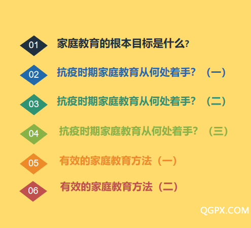 微信图片_20200417012949.png