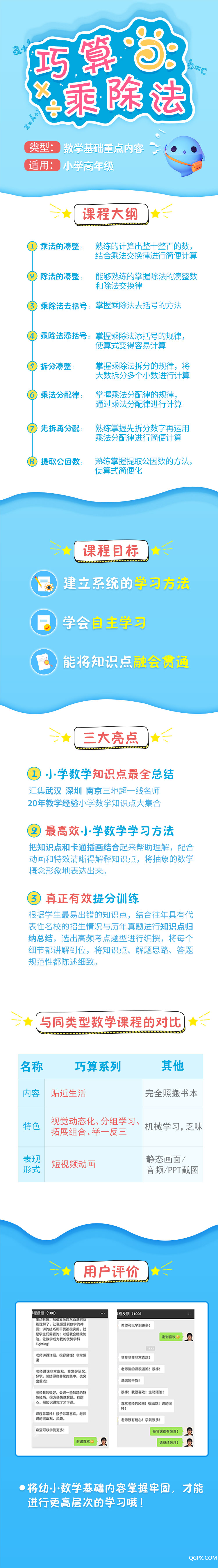 微信图片_20180929171507.jpg