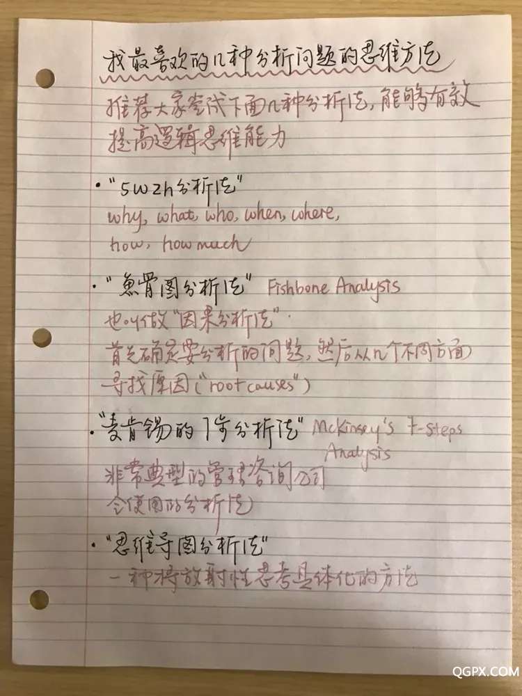 55555.png