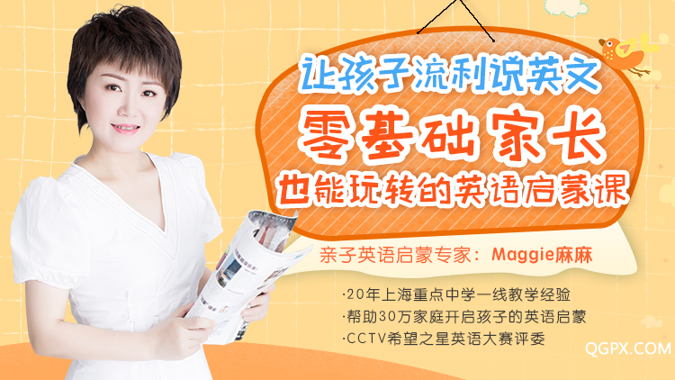 6-8Maggie妈妈-----422.jpg