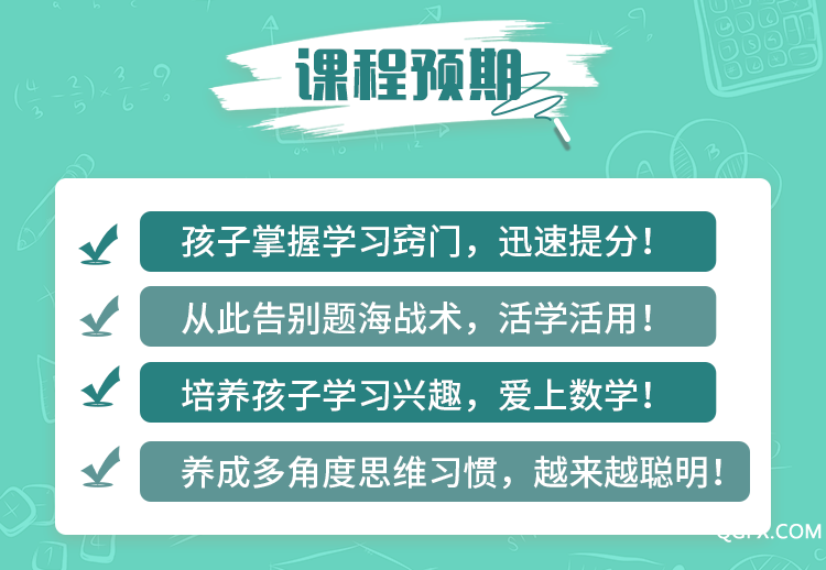 切图5.png