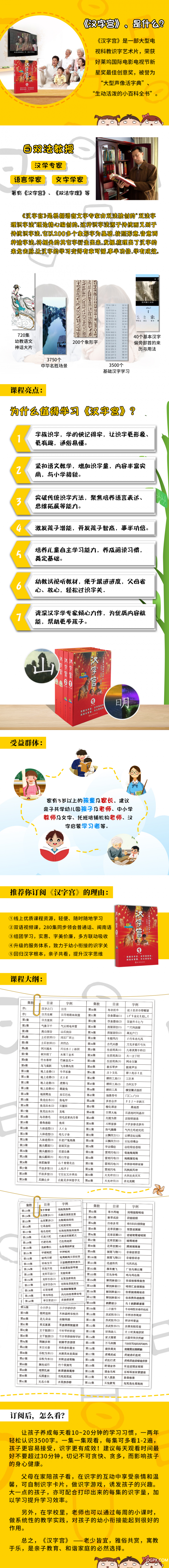 .jpg 微信图片_20200324103425.jpg