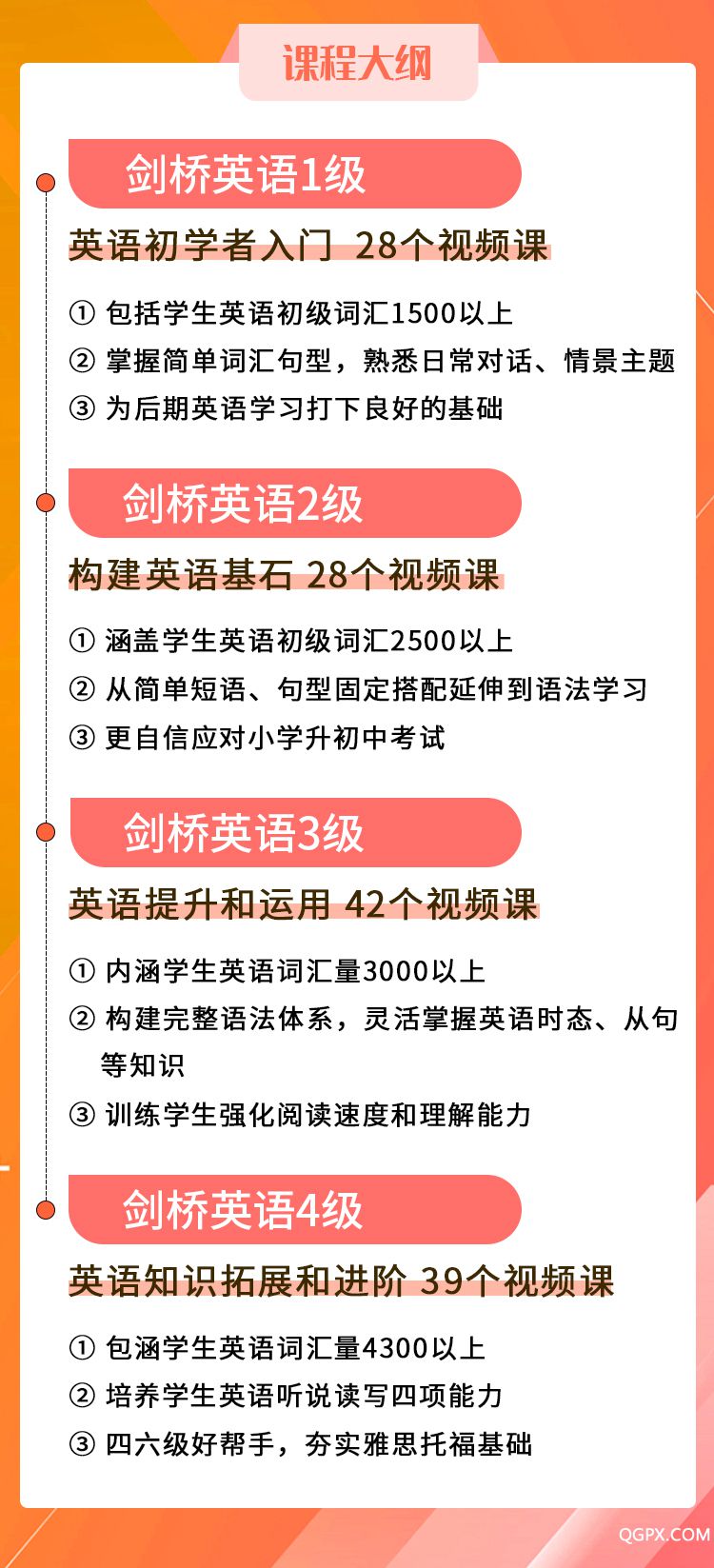 荔枝1.jpg