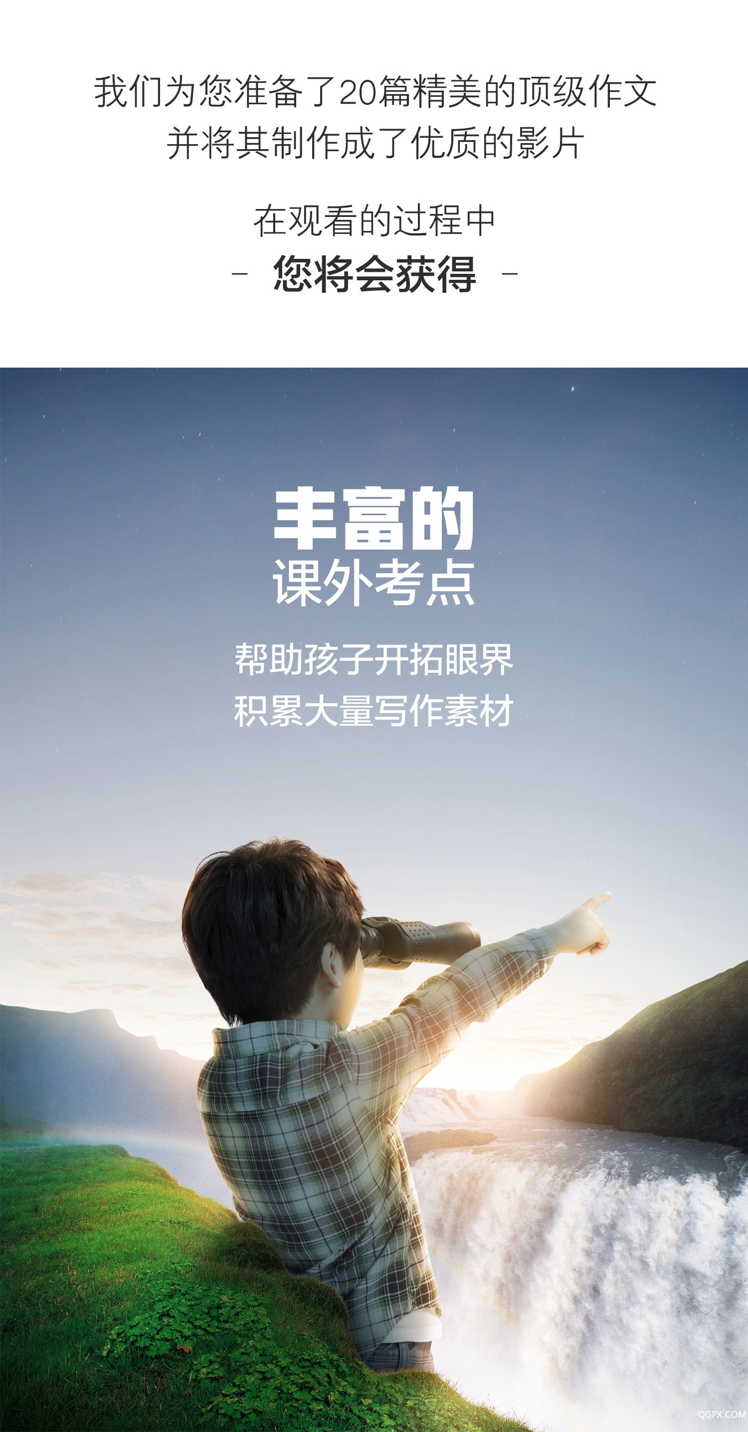 图片介绍0.jpg
