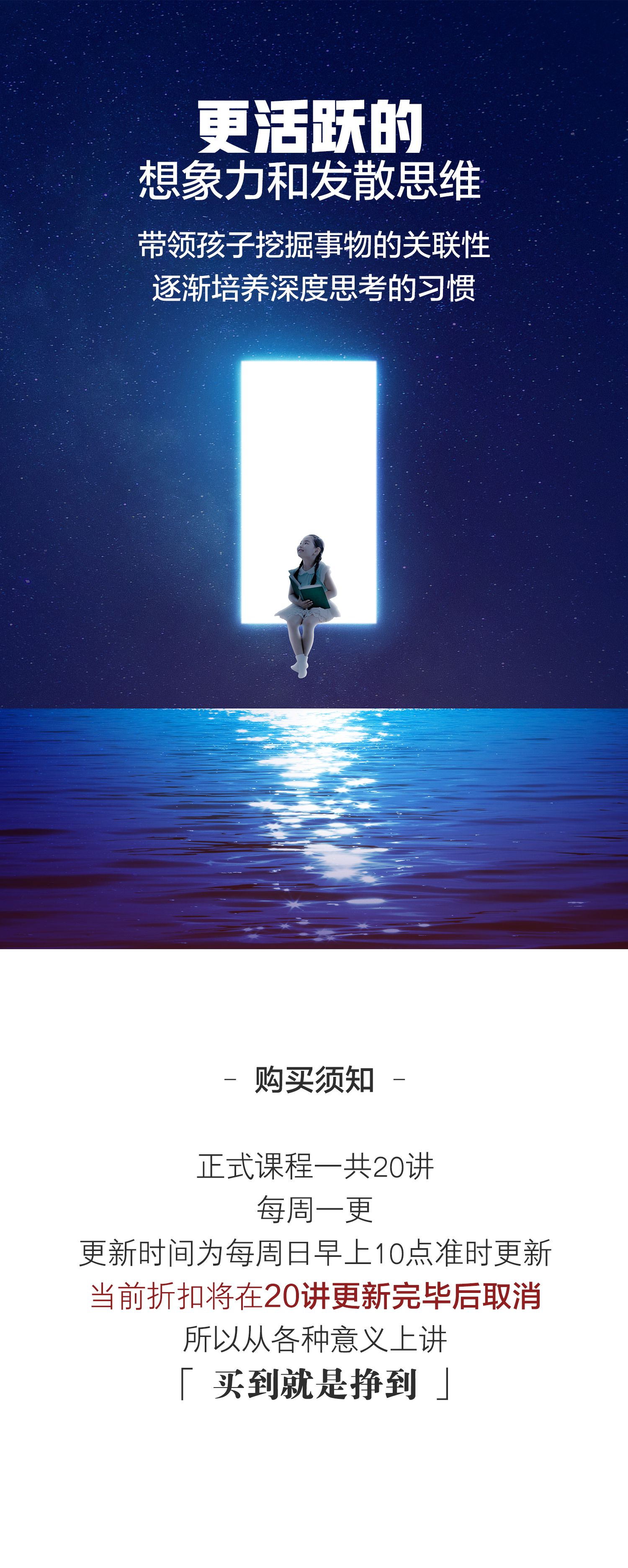 图片介绍3.jpg