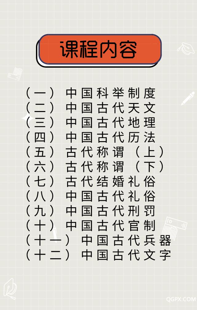 分销.jpeg