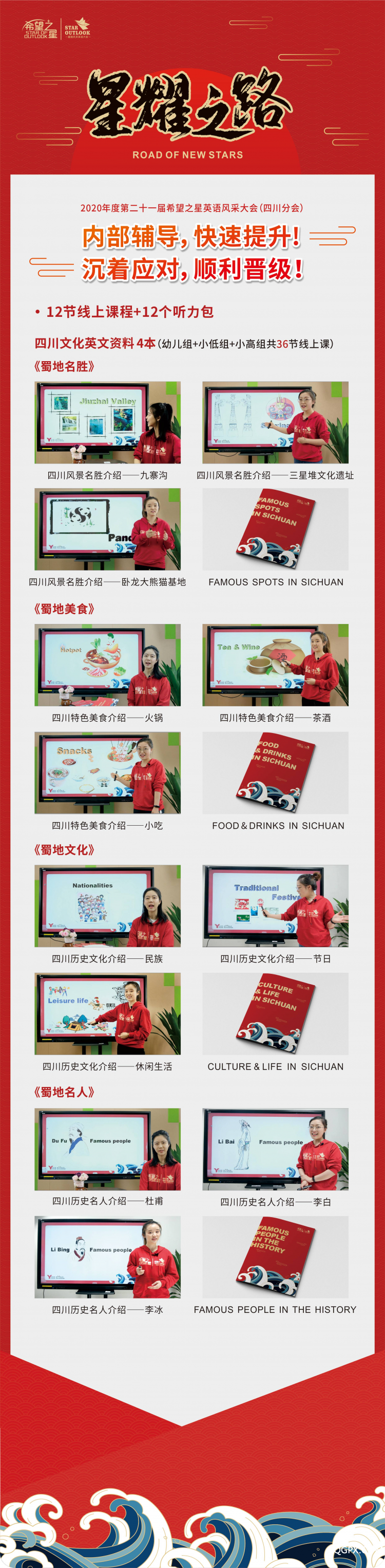 .jpg 详情页1.jpg