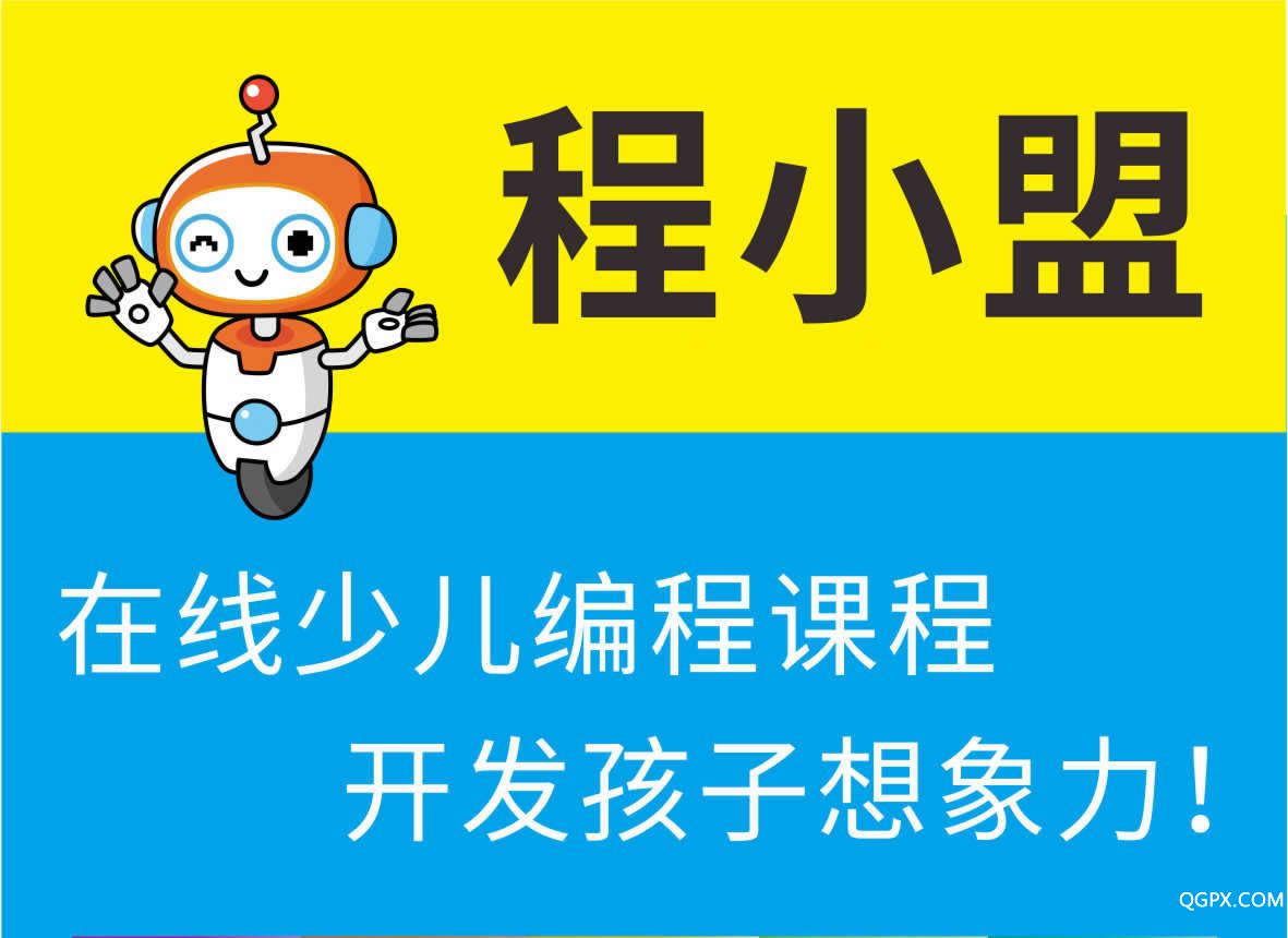 .jpg 微信图片_20190527231632_r1_c1.jpg