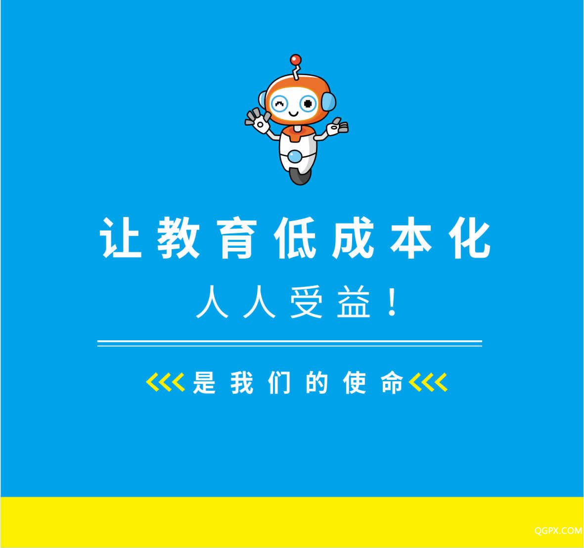 .jpg 微信图片_20190527231632_r11_c1.jpg