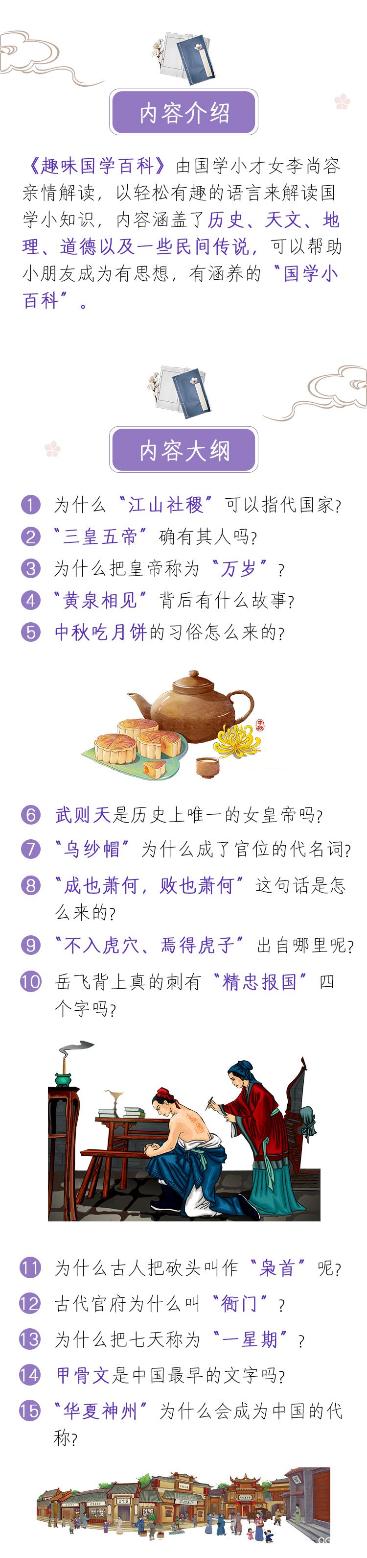 微信图片_20200516101038.jpg 微信图片_20200516101038.jpg