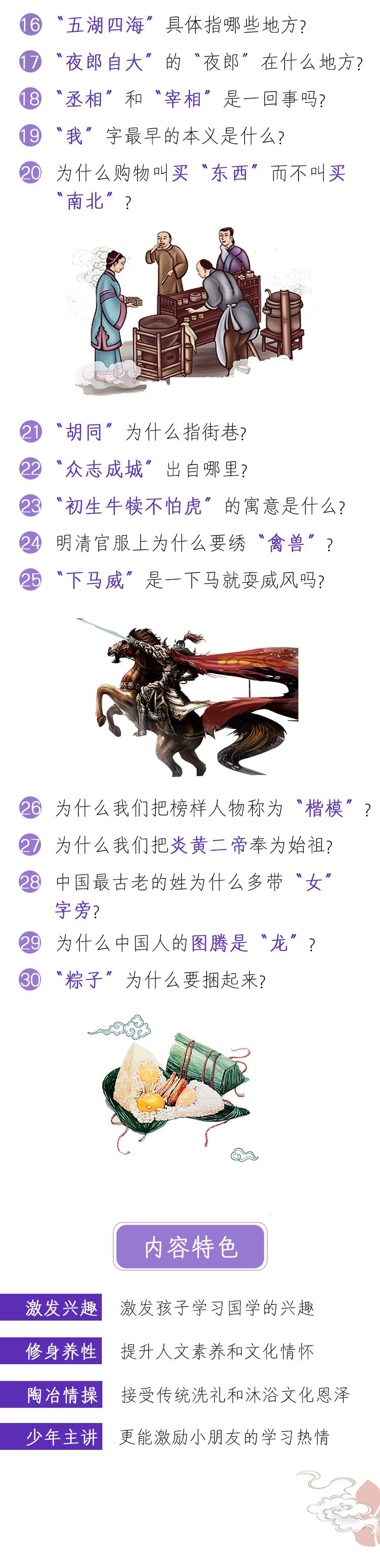 微信图片_20200516101048.jpg 微信图片_20200516101048.jpg