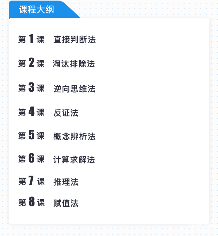 2.png 2.png