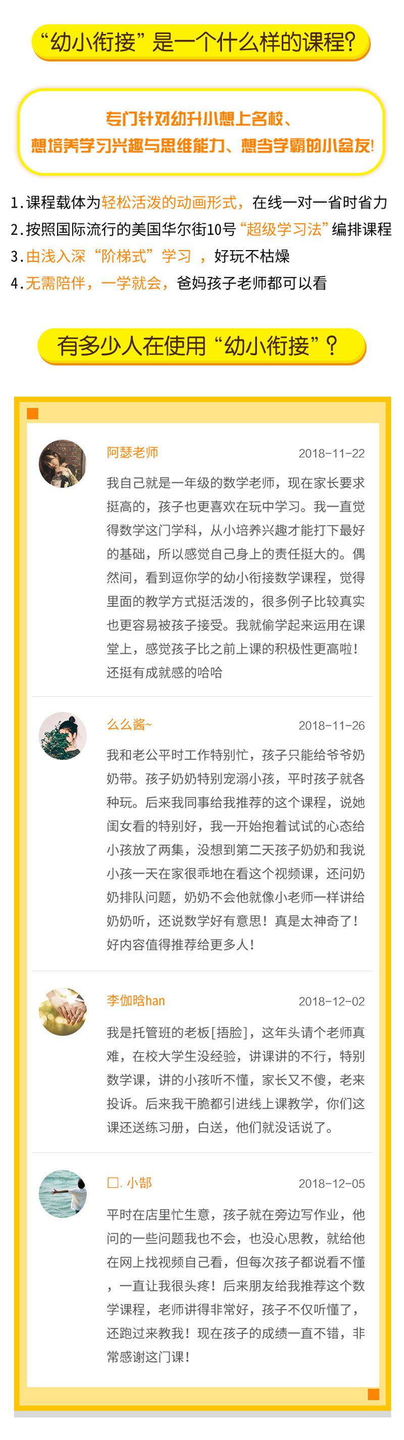 .jpg 2.jpg