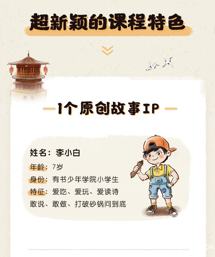 订阅页2_04.jpg 订阅页2_04.jpg