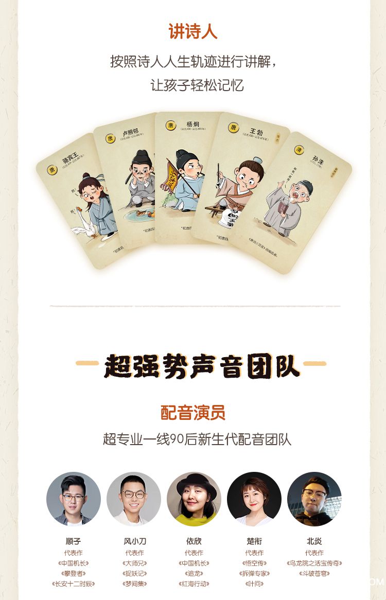 订阅页2_07.jpg 订阅页2_07.jpg