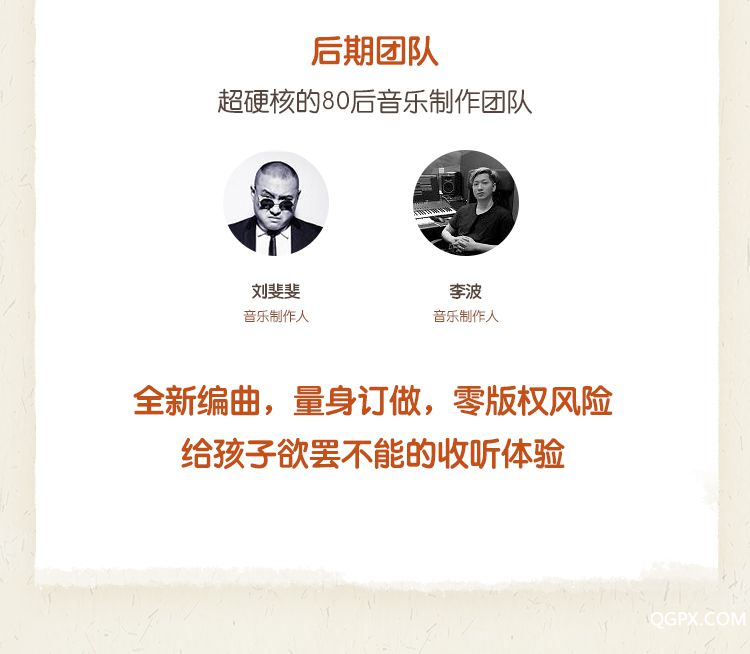 订阅页2_08.jpg 订阅页2_08.jpg