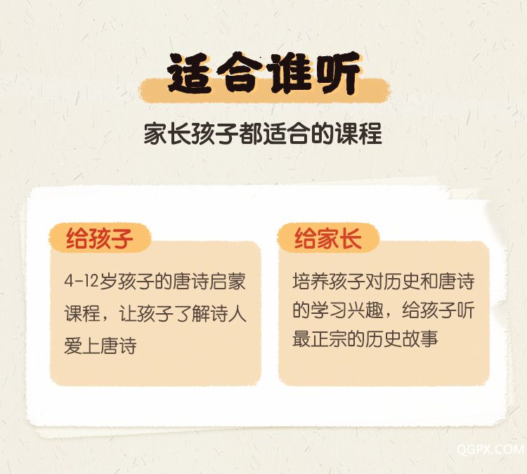 订阅页2_12.jpg 订阅页2_12.jpg