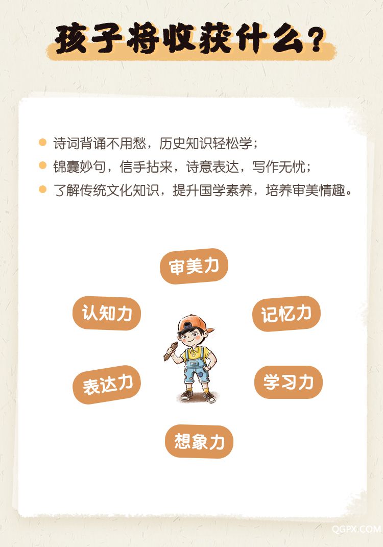订阅页2_14.jpg 订阅页2_14.jpg
