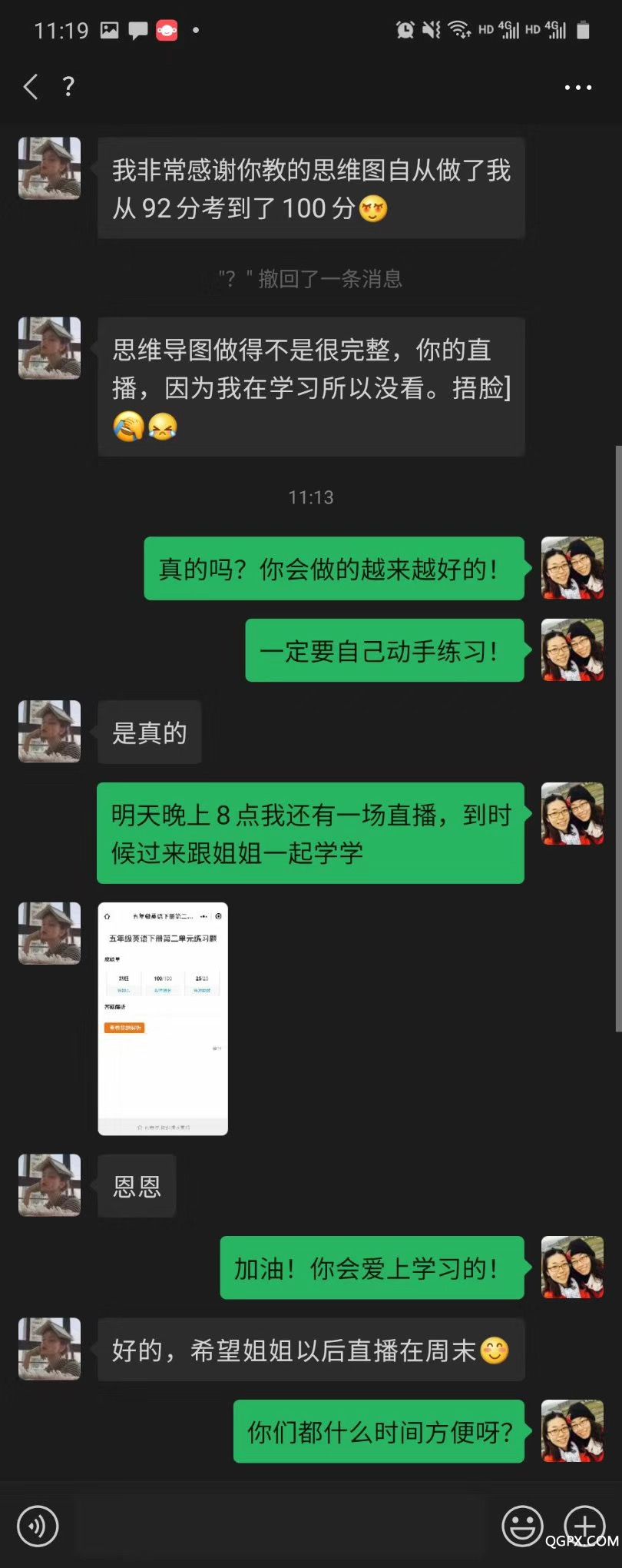 微信图片_20200419115951.jpg