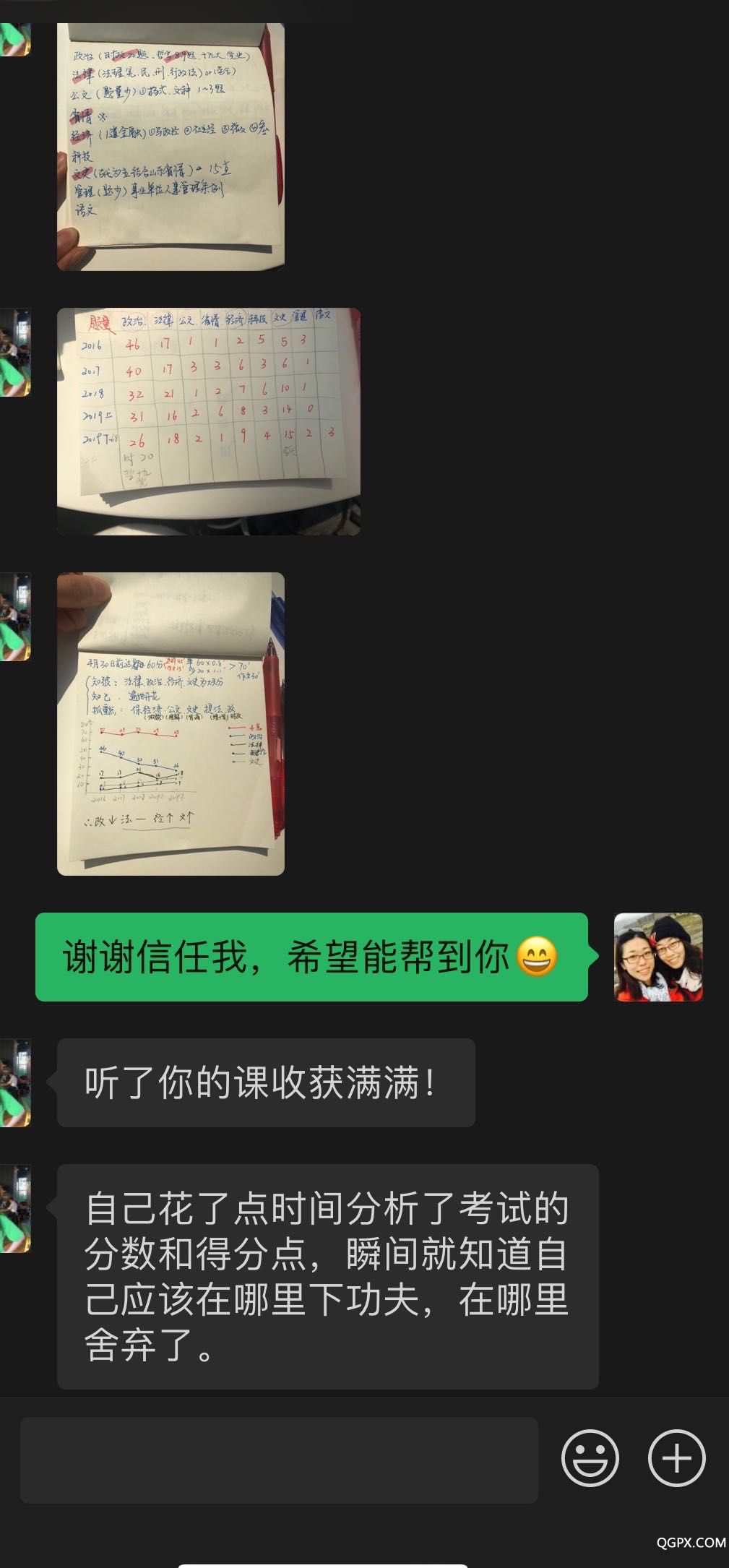 微信图片_202004191157042.jpg
