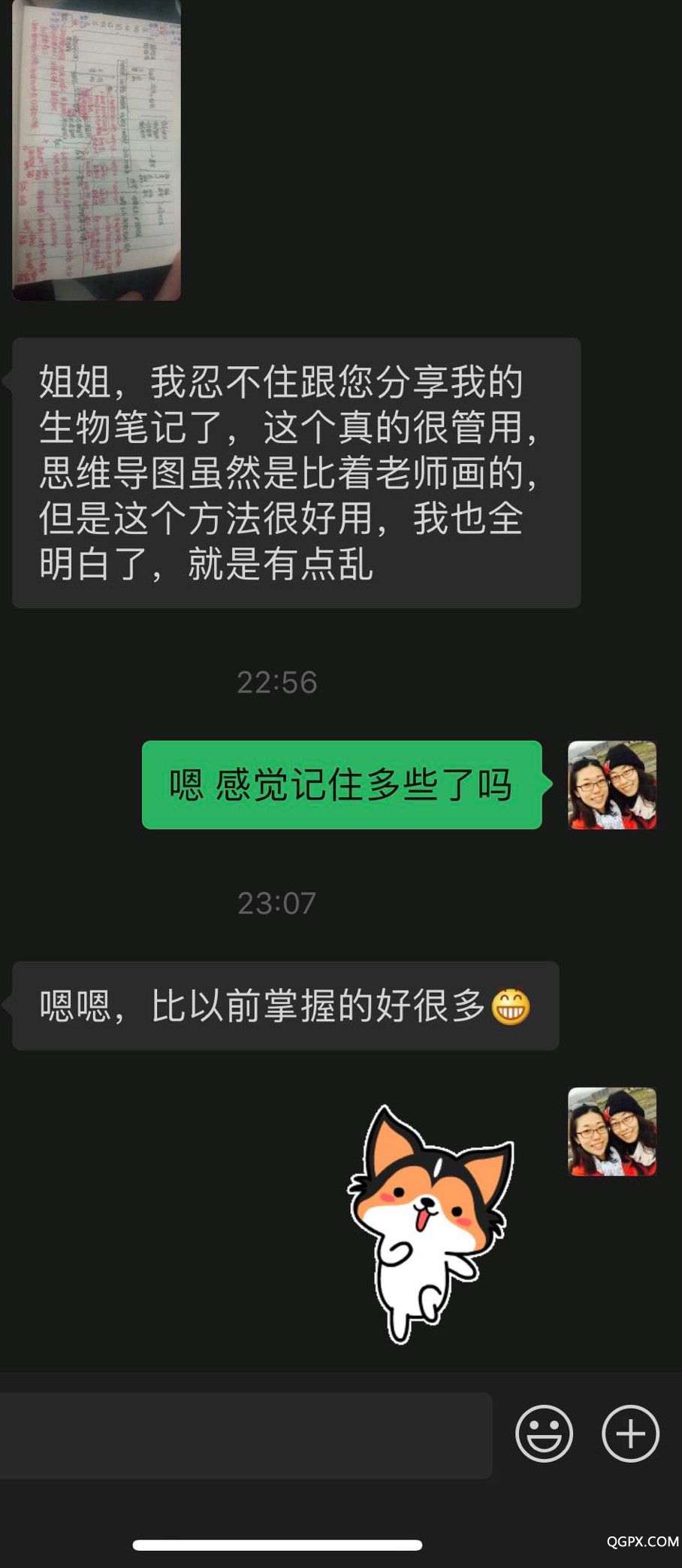 微信图片_202004191157043.jpg