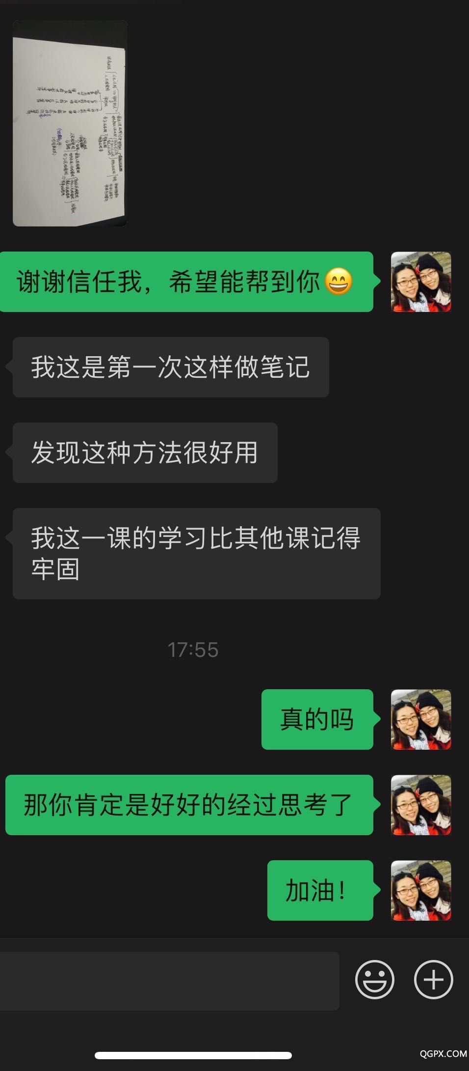 微信图片_202004191157044.jpg