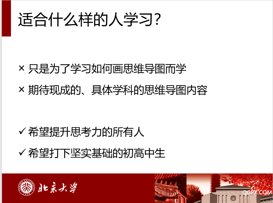 微信图片_20200409153739.png