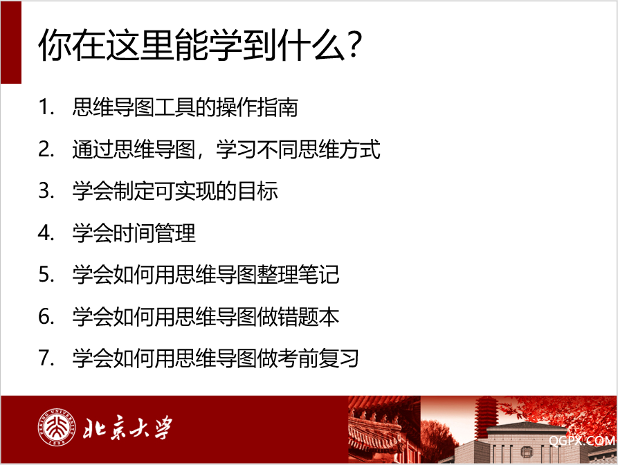 微信图片_20200409153439.png