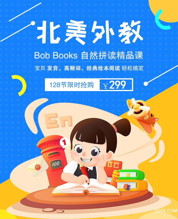 详情页_01.jpg