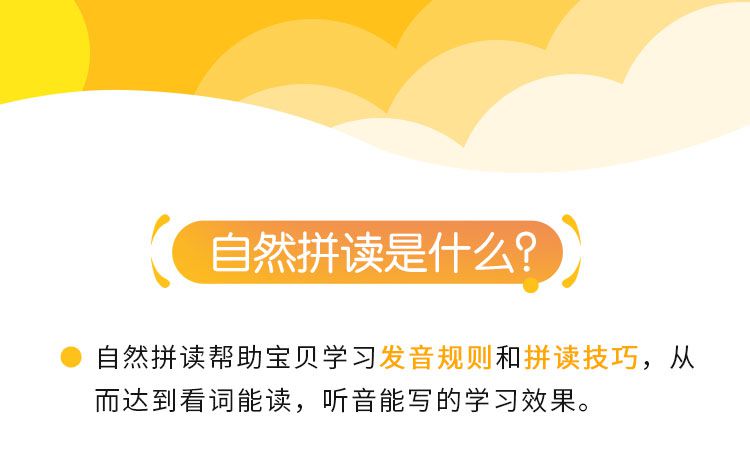 详情页_02.jpg