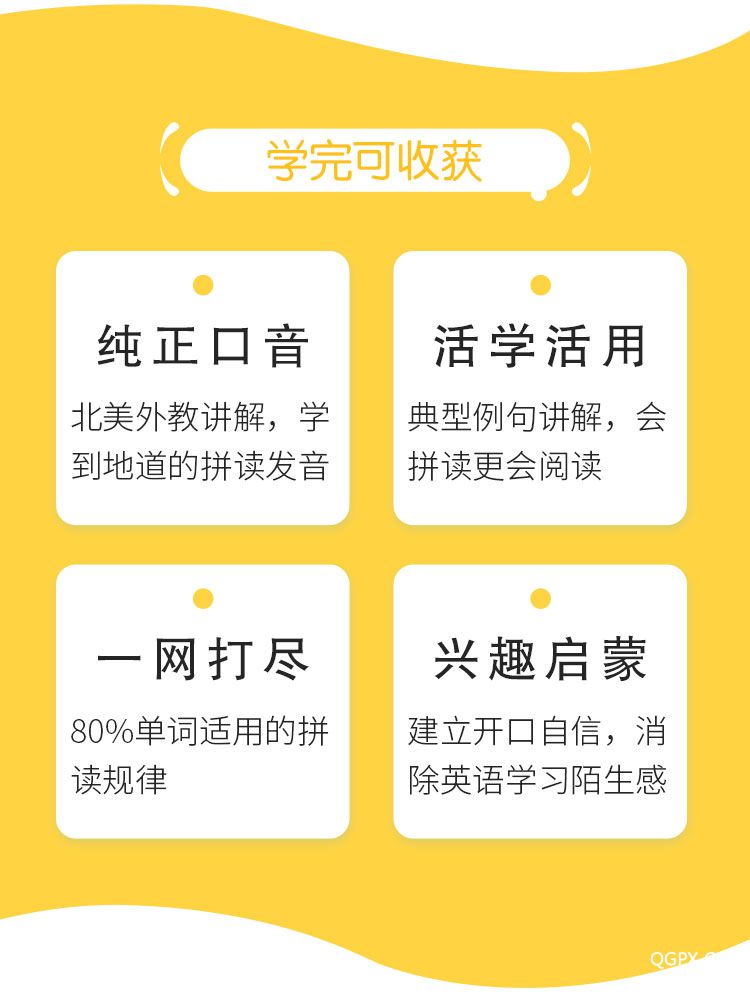 详情页_05.jpg