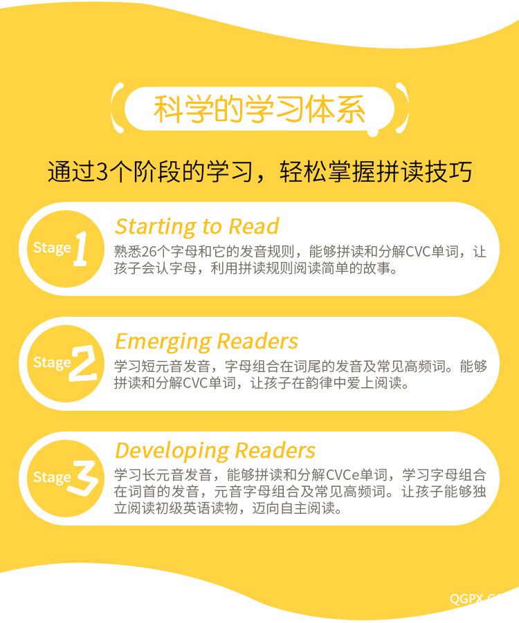 详情页_07.jpg