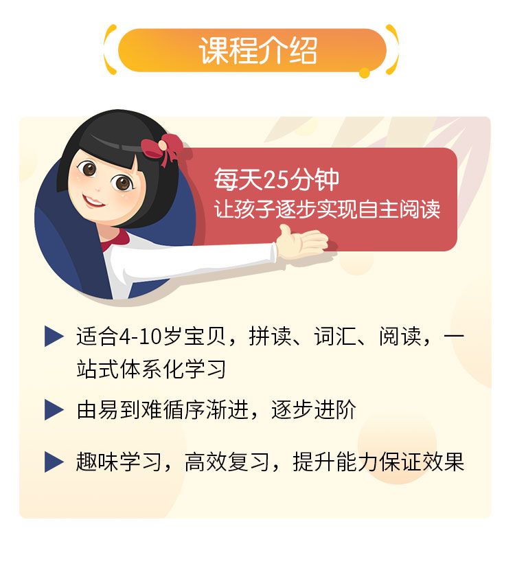 详情页_06.jpg