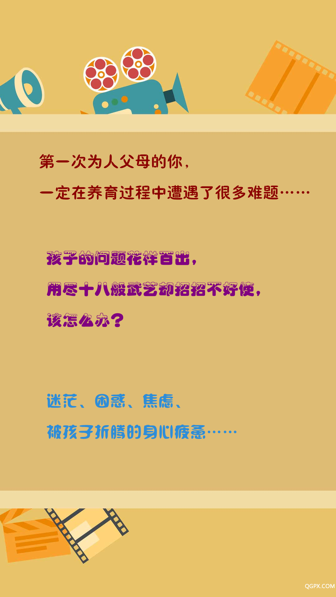 微信图片_20200402151438_副本.png 微信图片_20200402151438_副本.png