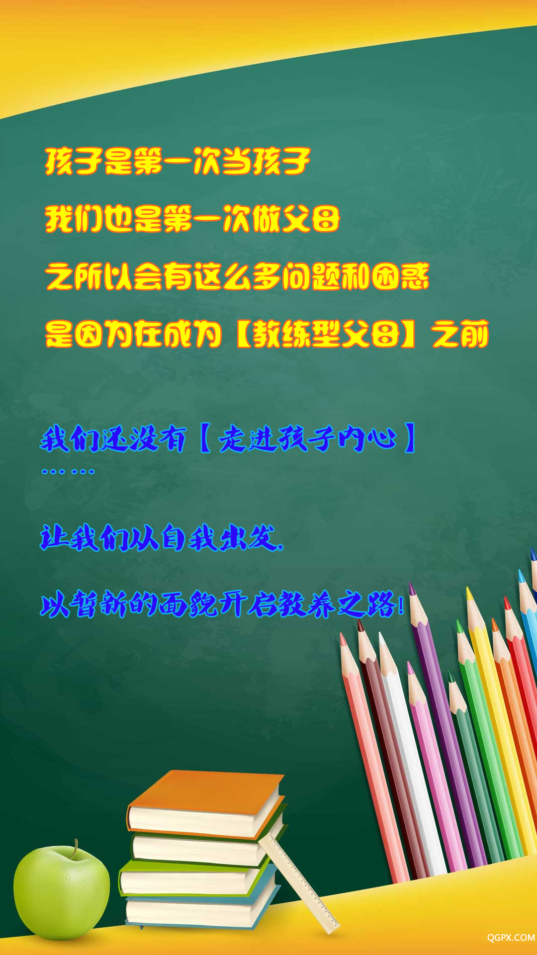 微信图片_20200402151426.png 微信图片_20200402151426.png